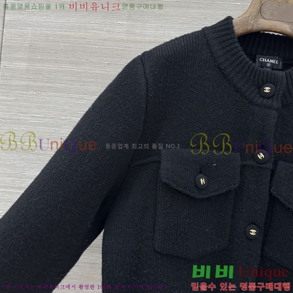 ���� ��* ������ ����� CHA4456077-7