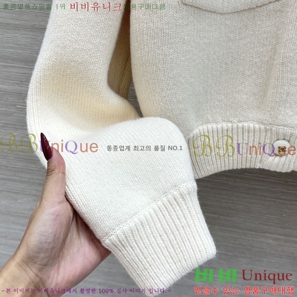 ���� ��* ������ ����� CHA4456077-8