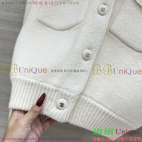 ���� ��* ������ ����� CHA4456077-8