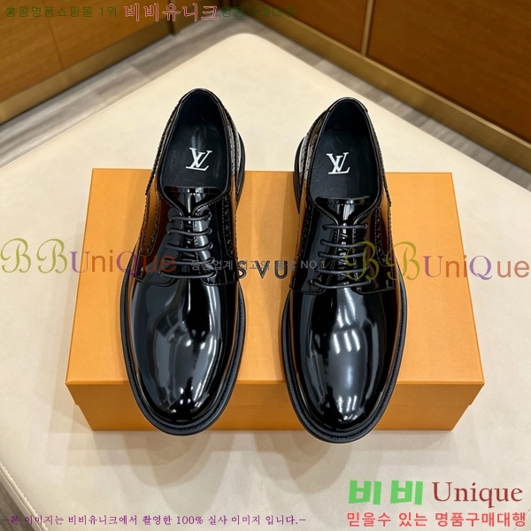 ���� ���̺��� ���� LV0255101-3