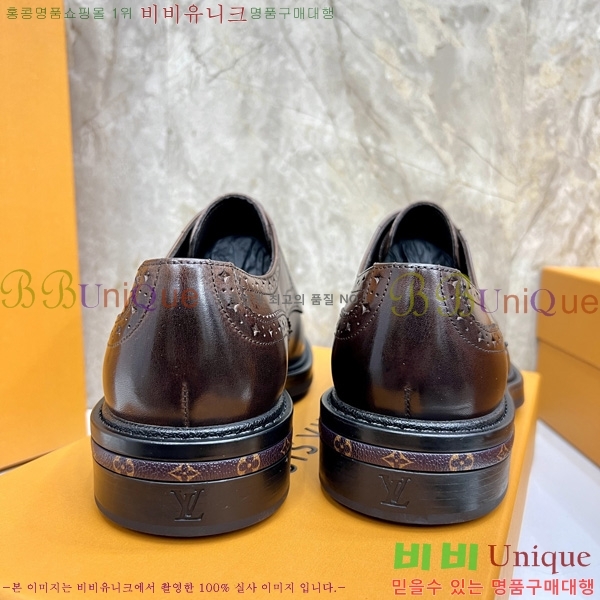 ���� ���̺��� ���� LV0255101-2