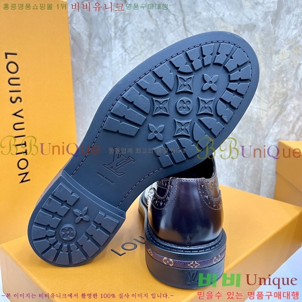 ���� ���̺��� ���� LV0255101