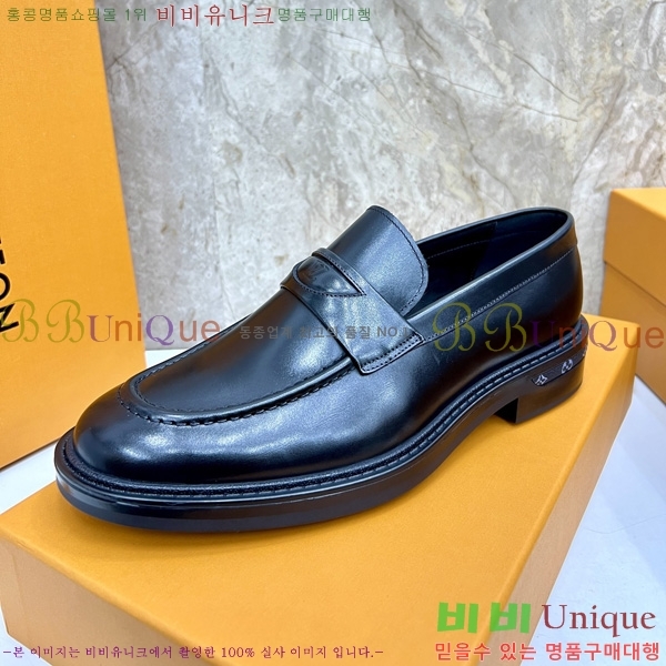 ���� ���̺��� ���� LV025556-4