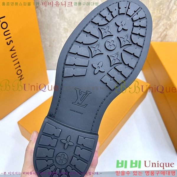 ���� ���̺��� ���� LV025556-2