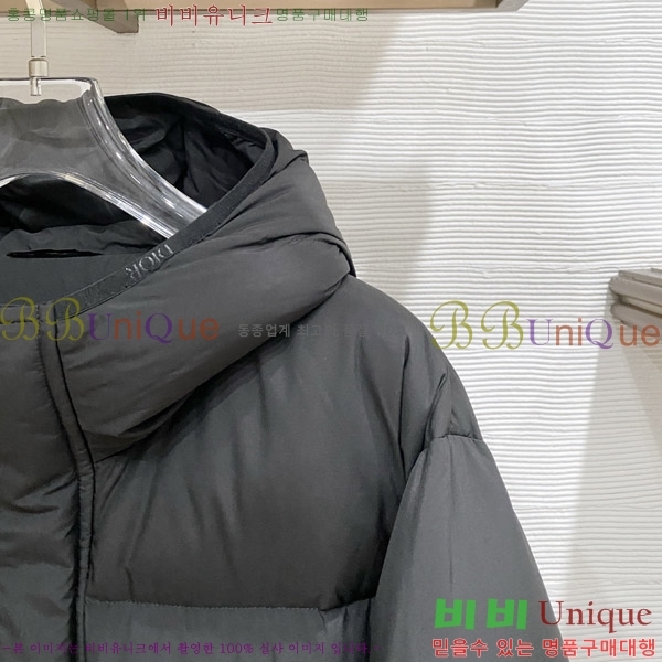 ���� ��� �ٿ� �е� DO26476-2