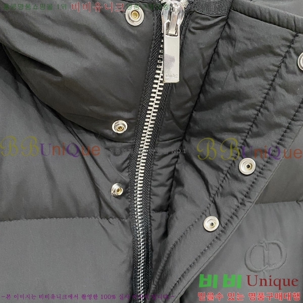 ���� ��� �ٿ� �е� DO26476-2