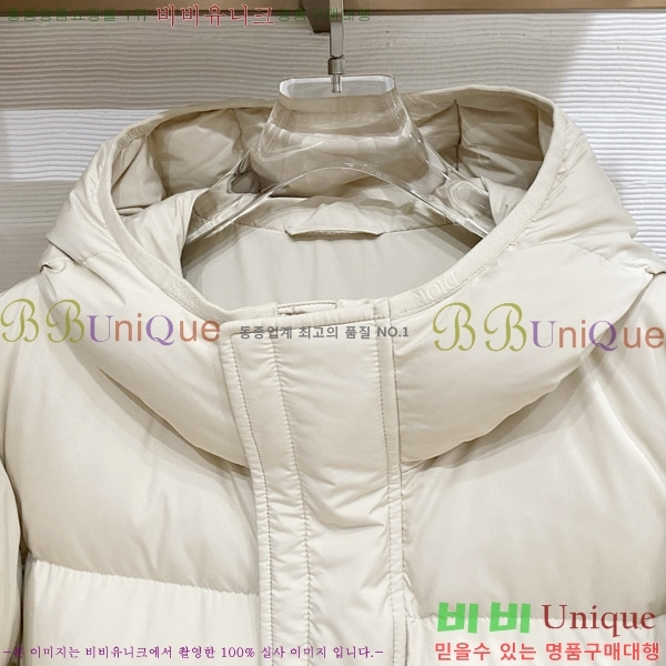 ���� ��� �ٿ� �е� DO26476-1