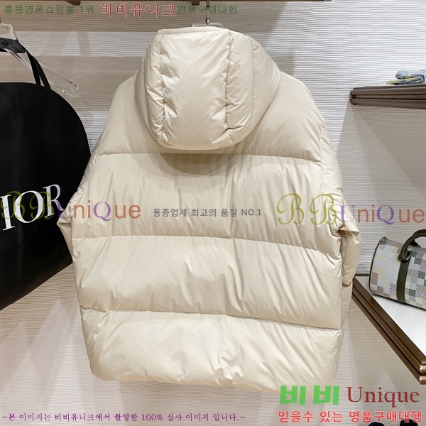 ���� ��� �ٿ� �е� DO26476-1