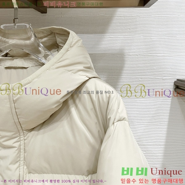 ���� ��� �ٿ� �е� DO26476-1