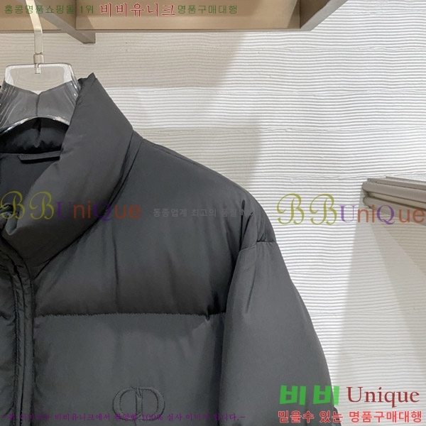 ���� ��� �ٿ� �е� DO26477-1