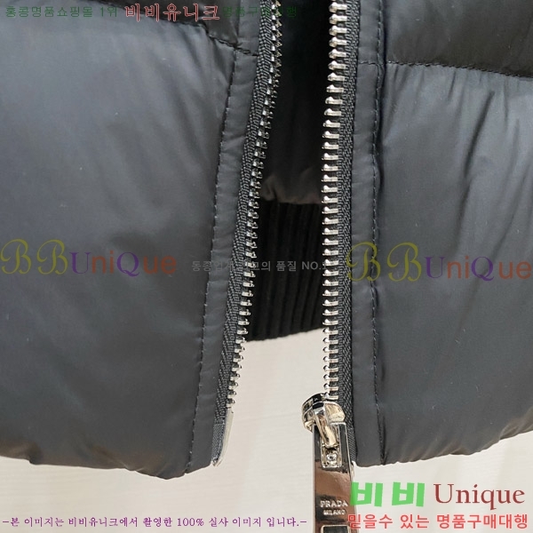 ���� ����� �е� ���� PA853027-1