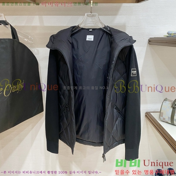 ���� ������ �ٿ� �е� ���� B136474-3
