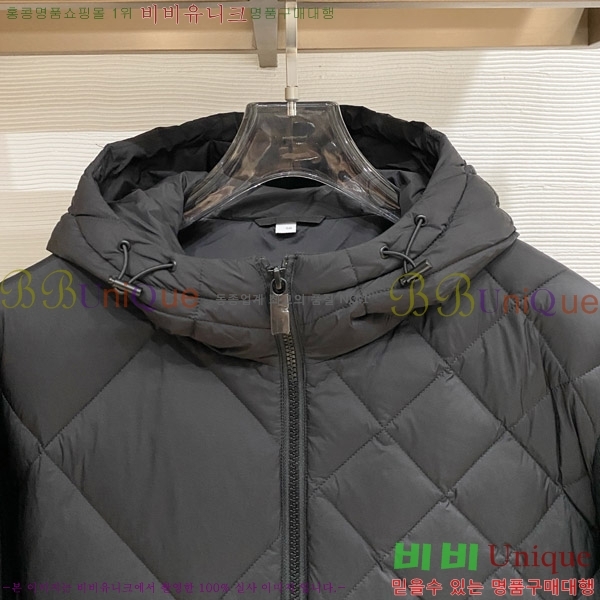���� ������ �ٿ� �е� ���� B136474-3