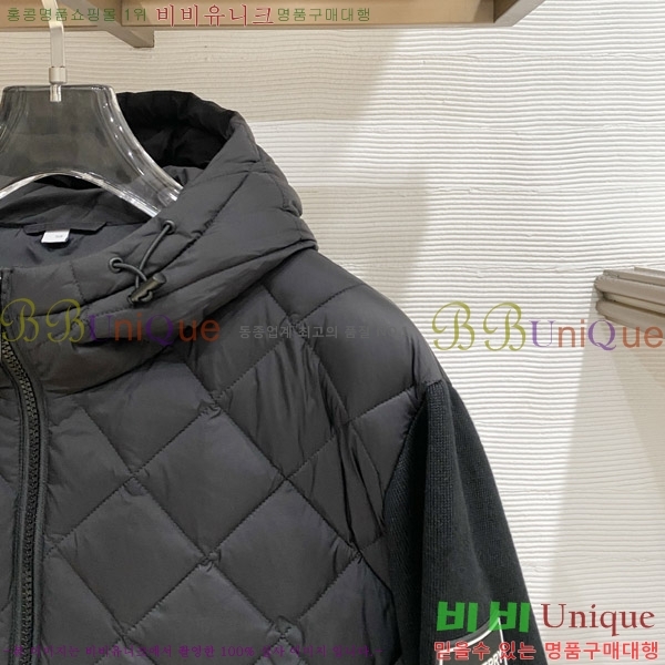 ���� ������ �ٿ� �е� ���� B136474-3