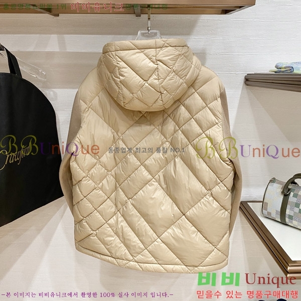 ���� ������ �ٿ� �е� ���� B136474-2
