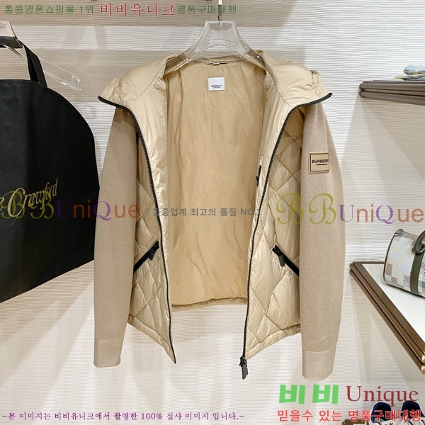 ���� ������ �ٿ� �е� ���� B136474-2