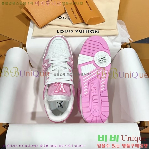�ְ��� �������� ���̺��� LV trainer ����Ŀ�� LV4055503