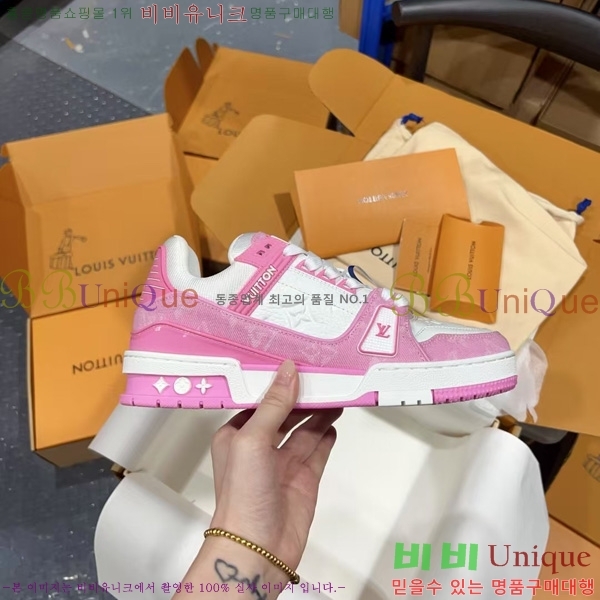�ְ��� �������� ���̺��� LV trainer ����Ŀ�� LV4055503