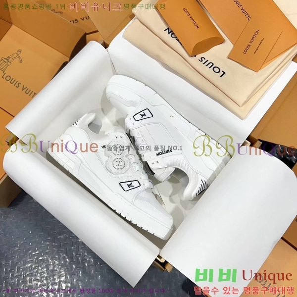 �ְ��� �������� ���̺��� LV trainer ����Ŀ�� LV4055503-2