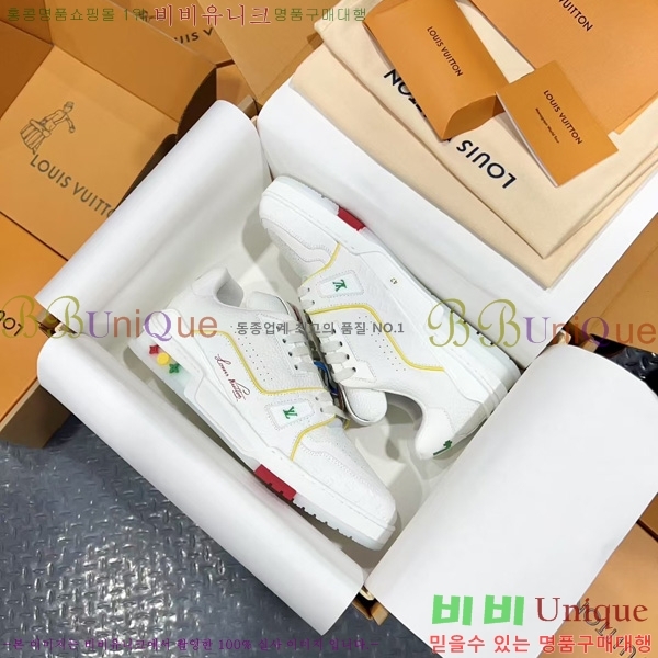 �ְ��� �������� ���̺��� LV trainer ����Ŀ�� LV4055503-6
