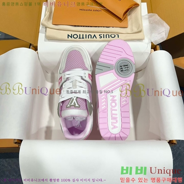 �ְ��� �������� ���̺��� LV trainer ����Ŀ�� LV4055503-8