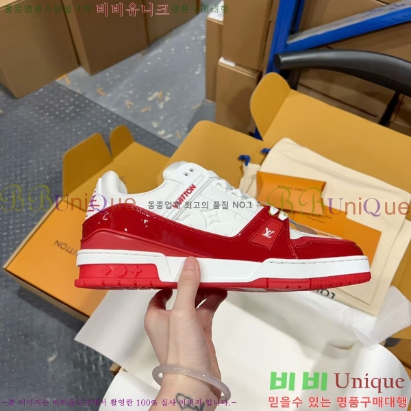 �ְ��� �������� ���̺��� LV trainer ����Ŀ�� LV4055503-22