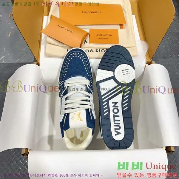 �ְ��� �������� ���̺��� LV trainer ����Ŀ�� LV4055503-25