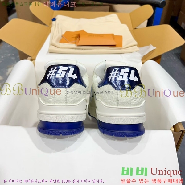 �ְ��� �������� ���̺��� LV trainer ����Ŀ�� LV4055503-43