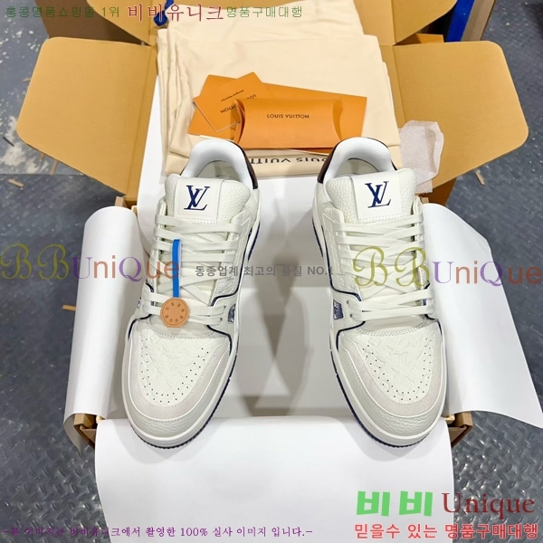 �ְ��� �������� ���̺��� LV trainer ����Ŀ�� LV4055503-43