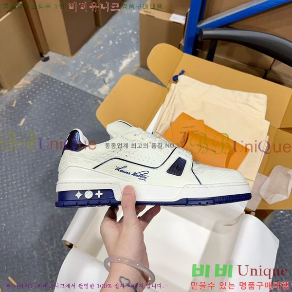 �ְ��� �������� ���̺��� LV trainer ����Ŀ�� LV4055503-43