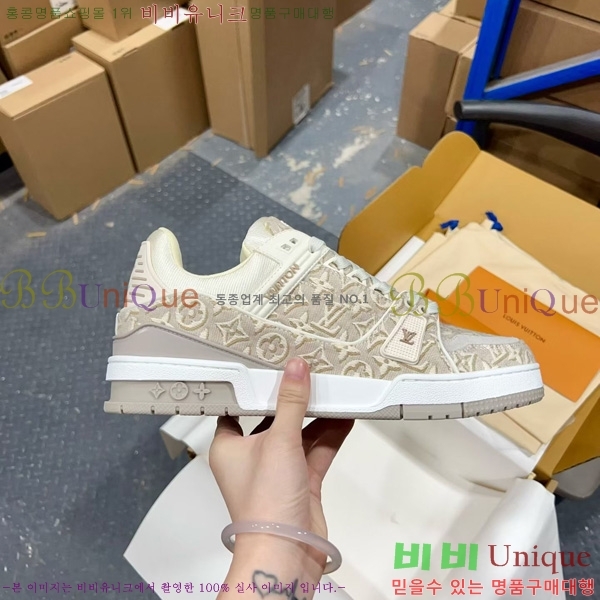 �ְ��� �������� ���̺��� LV trainer ����Ŀ�� LV4055503-50
