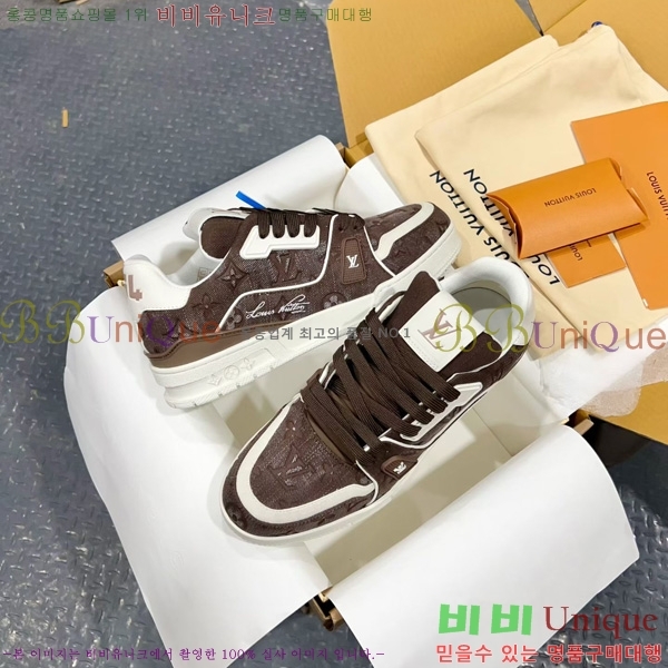 �ְ��� �������� ���̺��� LV trainer ����Ŀ�� LV4055503-36