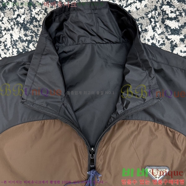 ���� ����� ��� ��Ŷ PA8335064-1