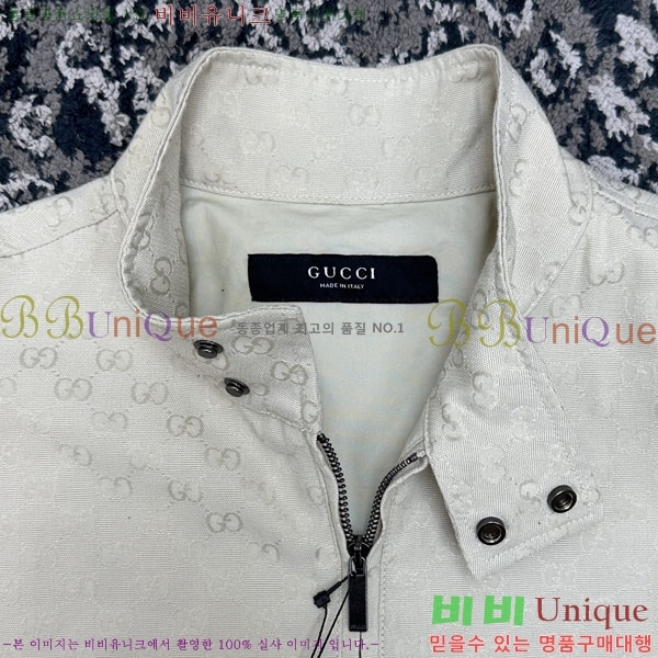 �ְ��� ���� ���� ��Ŷ GU4863458-1