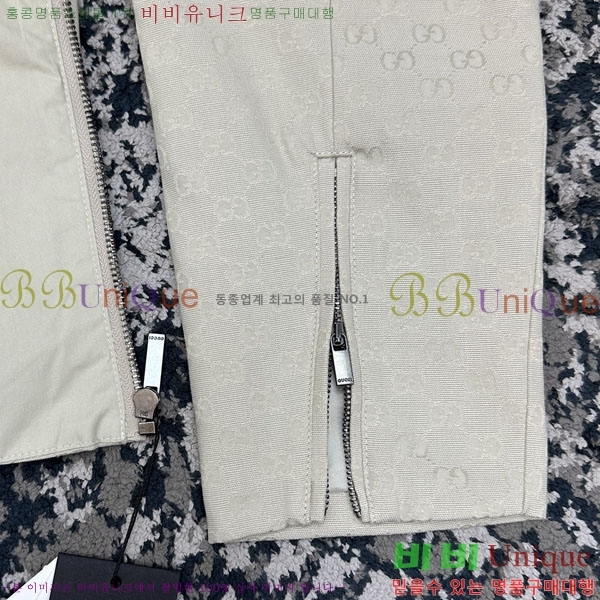 �ְ��� ���� ���� ��Ŷ GU4863458-1