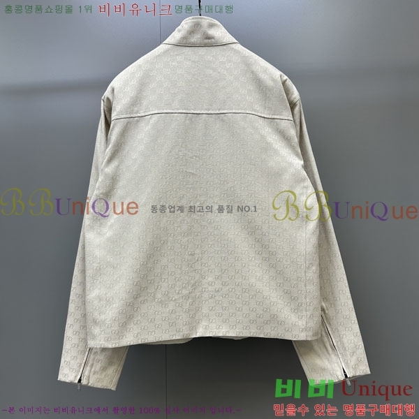 �ְ��� ���� ���� ��Ŷ GU4863458-1