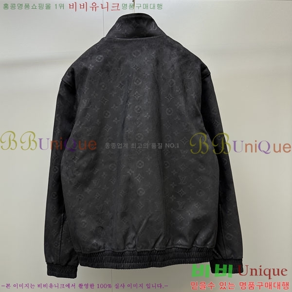 �ְ��� ���� ���̺��� ��Ŷ LV26756075-1