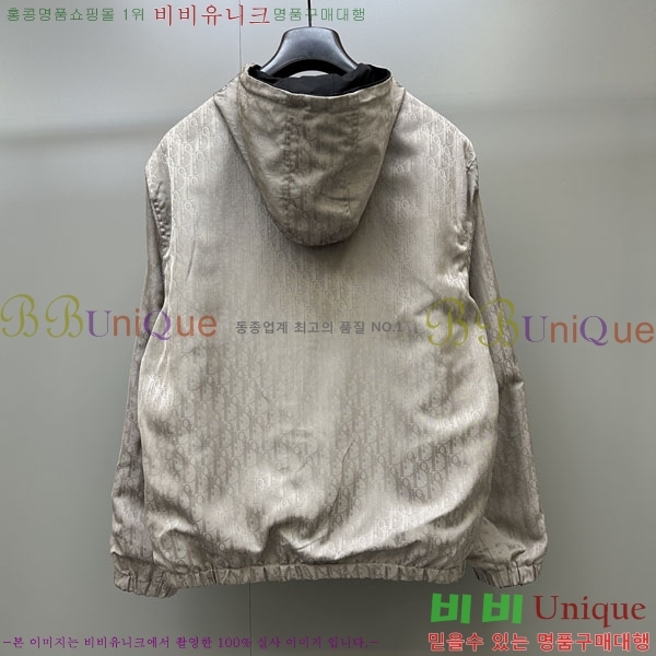 �ְ��� ���� ��� ��� ��Ŷ DO763982-4