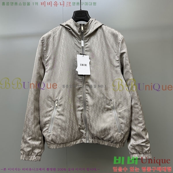 �ְ��� ���� ��� ��� ��Ŷ DO763982-4