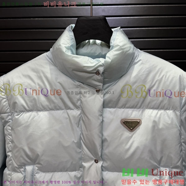 ���� ����� �ٿ� �е� Ż���� ���� PRA45066-7