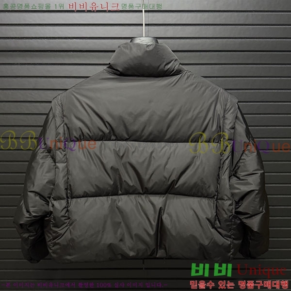 ���� ����� �ٿ� �е� Ż���� ���� PRA45066-9
