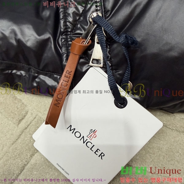 ����  ��**�� �ٿ� �е� MO45670332-1