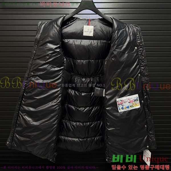 ����  ��**�� �ٿ� �е� MO45670332-1
