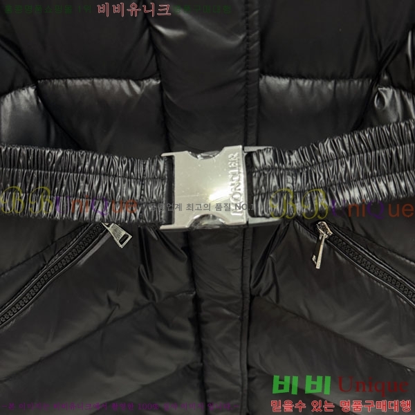 ����  ��**�� �ٿ� �е� MO45670332-1