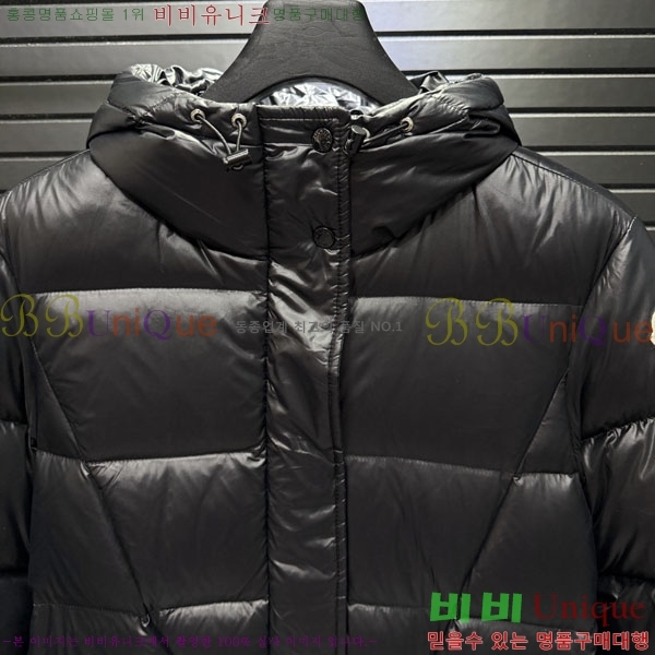 ����  ��**�� �ٿ� �е� MO45670332-1