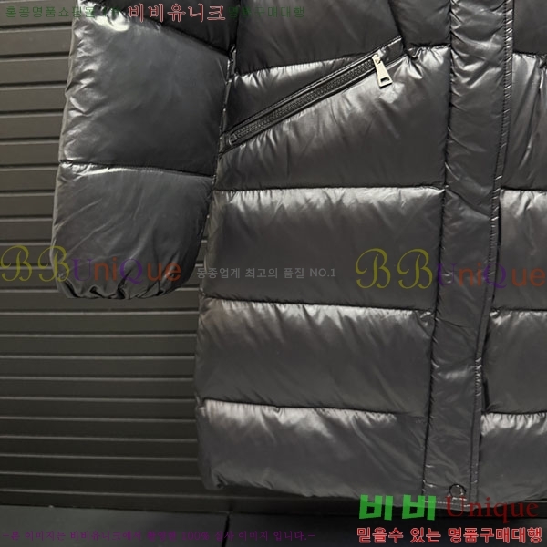 ����  ��**�� �ٿ� �е� MO45670332-1