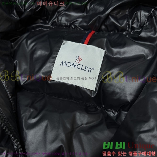 ����  ��**�� �ٿ� �е� MO45670332-1