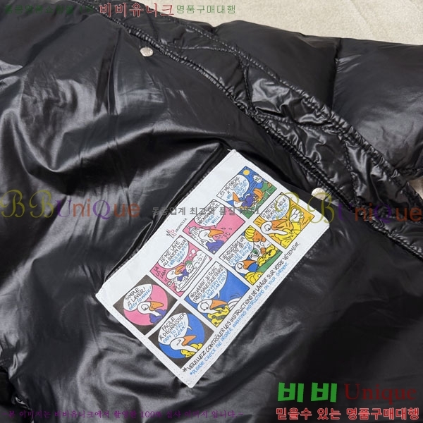 ����  ��**�� �ٿ� �е� MO45670332-1