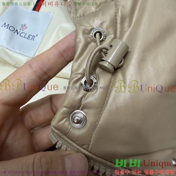����  ��**�� �ٿ� �е� MO45670332-2