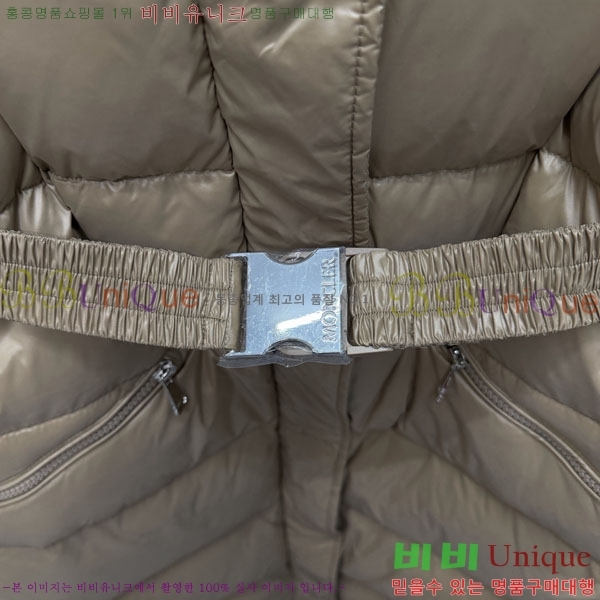 ����  ��**�� �ٿ� �е� MO45670332-2